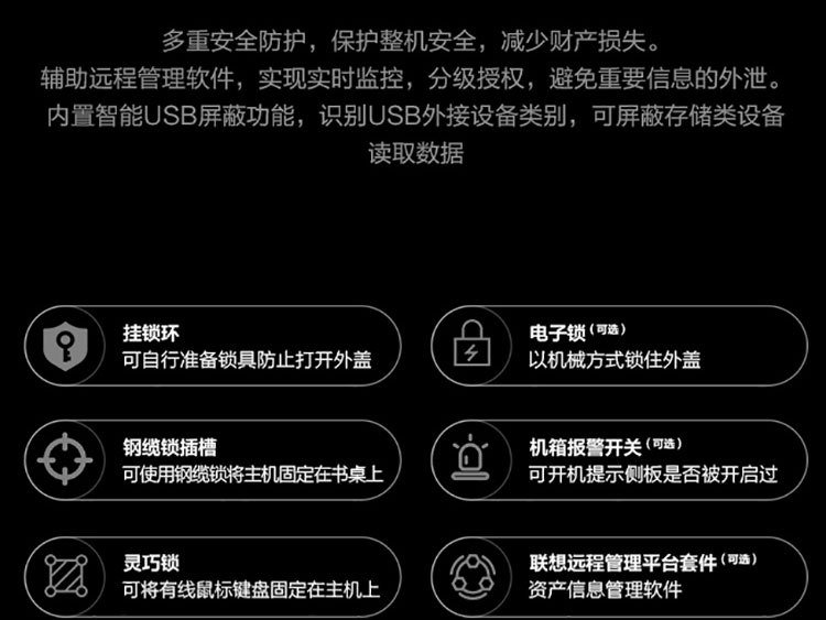 联想ThinkStation K-C1升级版台式机 配备NVIDIA RTX 3060独显第二代AMPERE架构加持