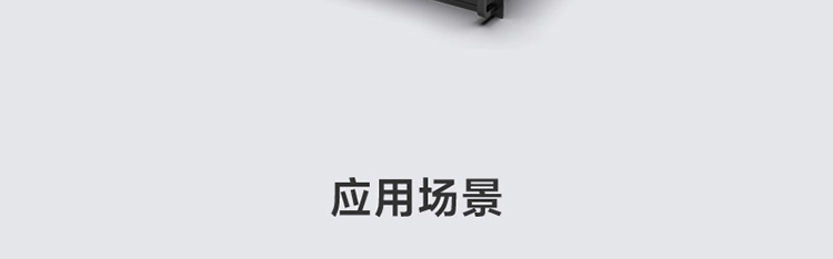 联想Lenovo IPC-830工控机 支持冗余电源与热插拔硬盘