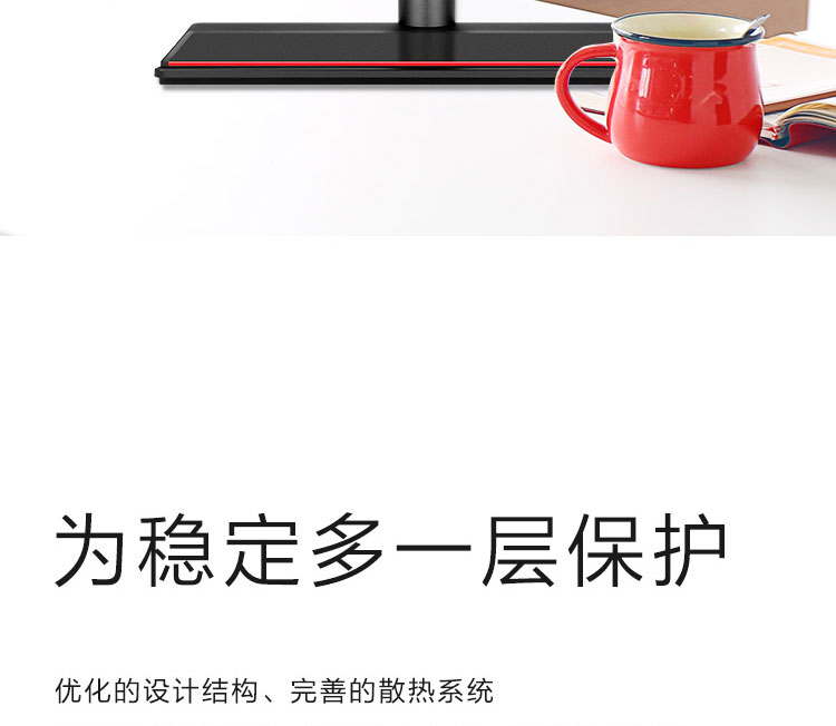 联想ThinkCentre M90a一体机 12代英特尔酷睿NVIDIA MX550高效流畅办公首选