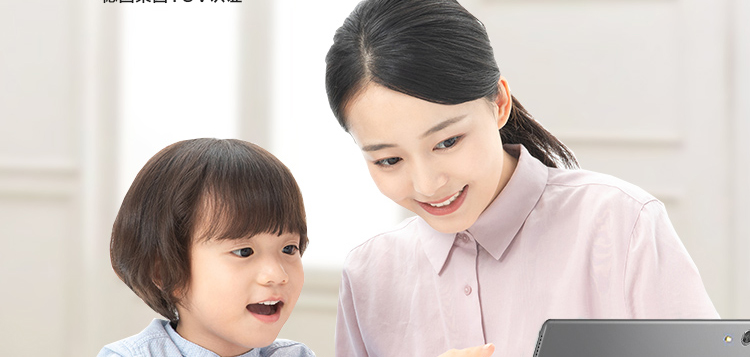 联想M10 HD（2代）商用平板 八核高效处理7000mAh超长续航