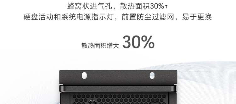 联想ECI-430标准4U上架工控机 多硬盘扩展与强散热设计