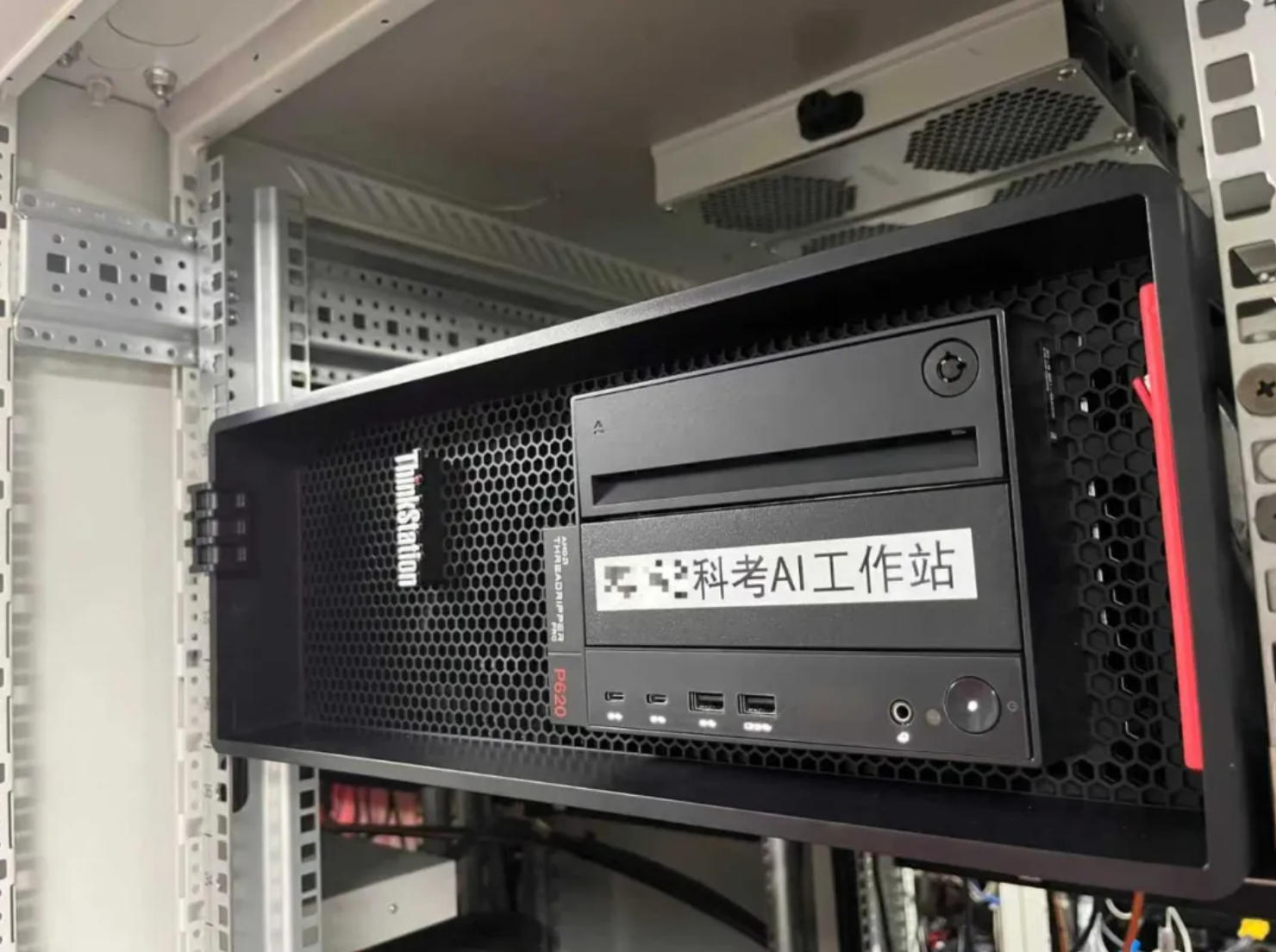 远洋科研也能用AI！联想让科研人员随船出海船上科研不再难本地大模型让文献数据代码都搞定