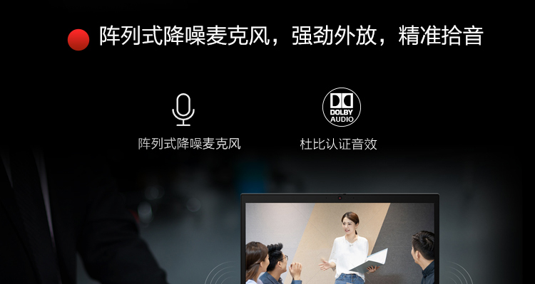 联想ThinkPad L15 AMD笔记本 多接口丰富扩展轻松应对多场景需求
