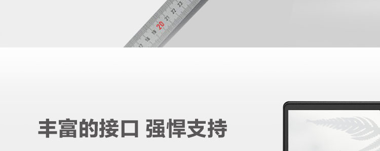 联想ThinkPad 230W Gen 2移动工作站扩展坞 104键巧克力键盘支持4K显示与快充