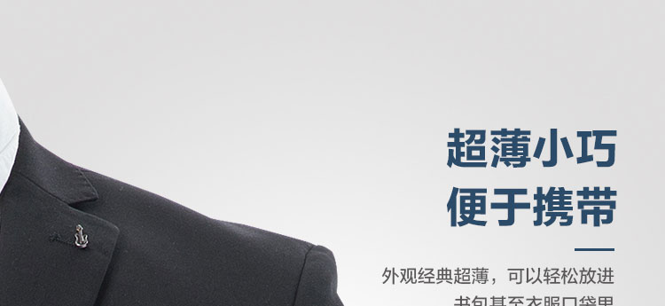联想ThinkPad超薄静音蓝牙鼠标 轻巧便携办公娱乐静音体验超静音按键