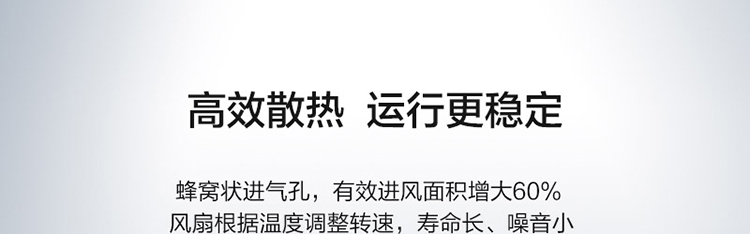 联想Lenovo IPC-830工控机 支持冗余电源与热插拔硬盘