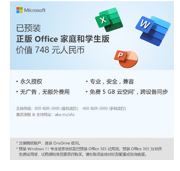 联想ThinkCentre Neo Ultra Al元启AIPC迷你台式机 酷睿14代i9-14900 RTX4060 32G内存1TB固态硬盘