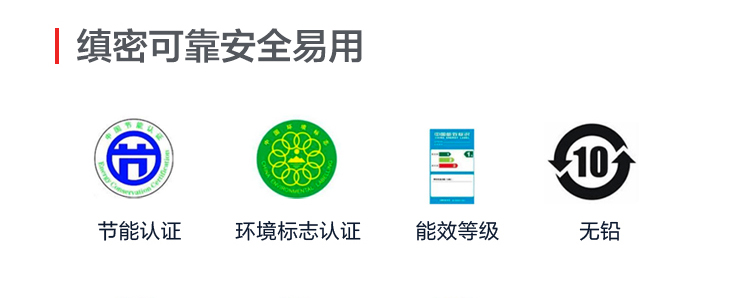 联想启天M54h办公台式机 13.6L紧凑机身第四代锐龙强劲性能多USB接口高效扩展