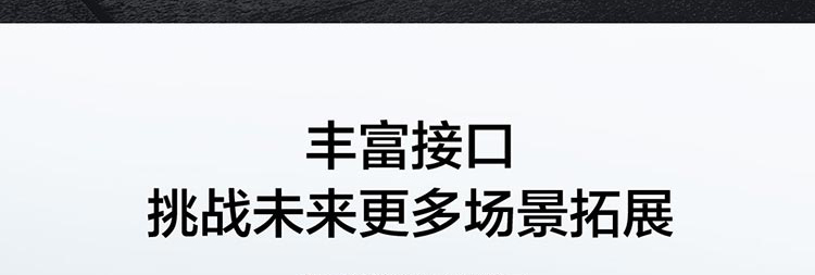 联想开天M630Z国产办公电脑 兆芯八核2.7GHz+NVMe SSD办公性能全面升级