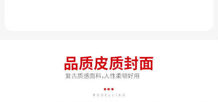 联想PC全家族藏蓝简约笔记本 A5/25K复古面料封面100张200页