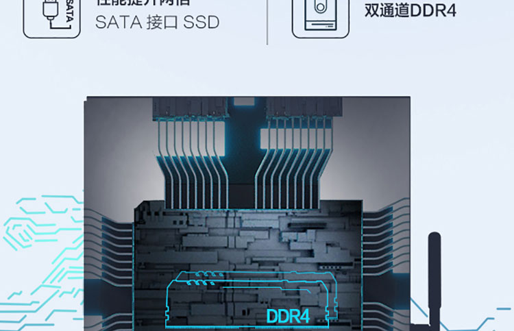 联想启天M455商用台式机 双内存插槽支持32GB畅快运行高负载软件