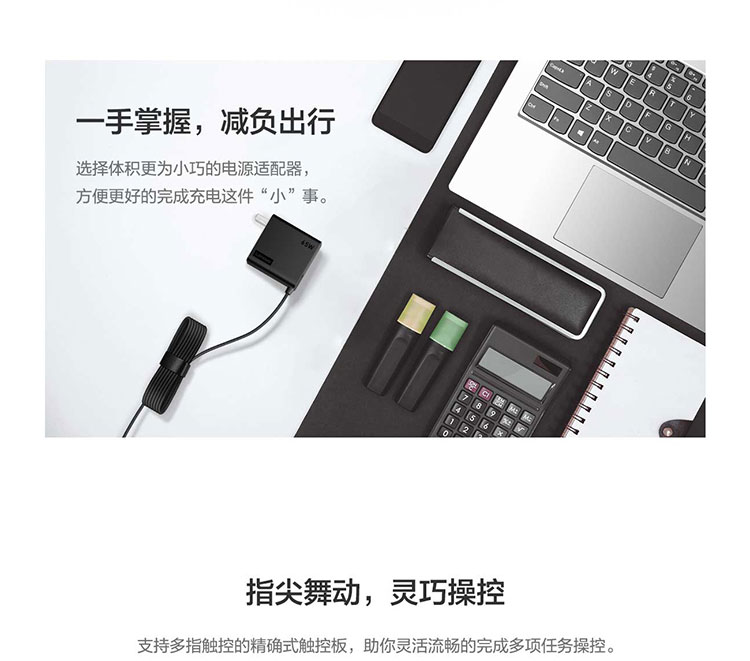 联想ThinkBook 14笔记本 11代酷睿i5-1137G7轻薄高性能商务本可扩展至40GB内存2TB固态硬盘