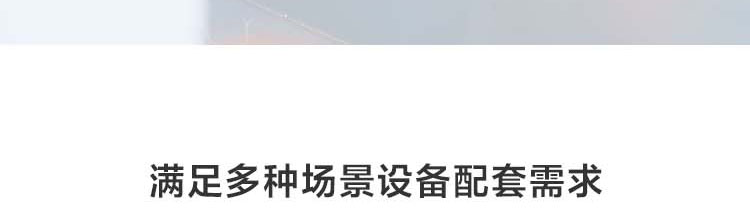 联想ECI-320工业级壁挂式工控机 小体积大扩展