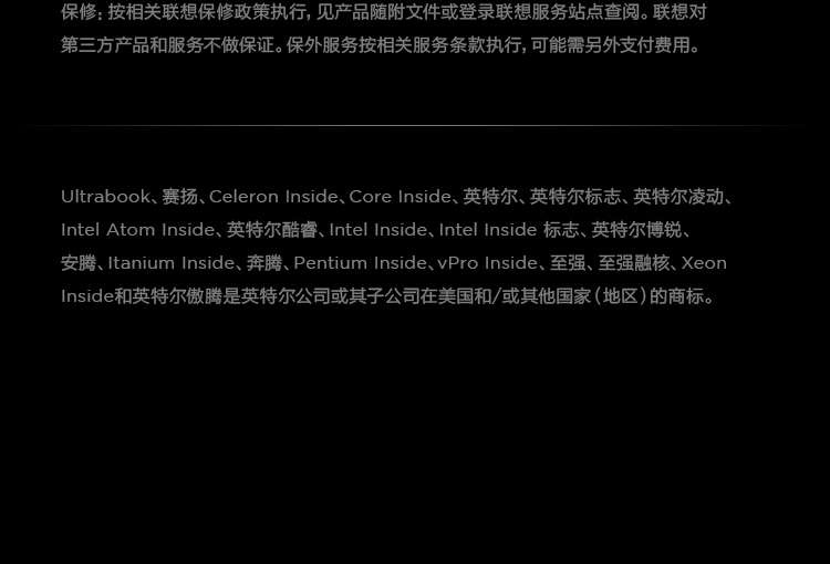 联想ThinkPad T15g笔记本 搭载至强与第十代酷睿专业创意设计的强劲利器