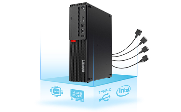 联想ThinkCentre M710s台式机 极速开机与数据安全保障银行机型