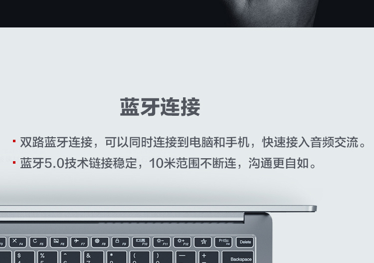 联想ThinkPad X1 ANC主动降噪蓝牙耳麦双设备连接40mm钕磁驱动单元