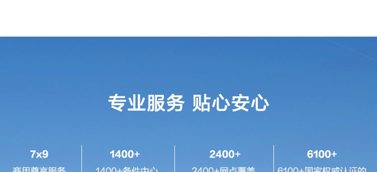 昭阳K4e-ARE锐龙版 轻薄1.5Kg8核16线程强劲性能笔记本