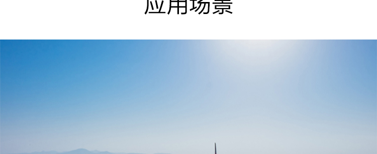 联想Lenovo ECG-E30工控机 嵌入式工业网关多种安装方式