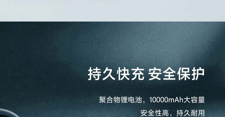 联想深海蓝商务笔记本 热压皮质外壳A5道林纸内页轻便随行支持手机带壳无线快充