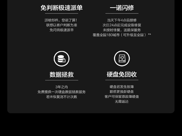 联想ThinkStation K-C1升级版台式机 配备NVIDIA RTX 3060独显第二代AMPERE架构加持