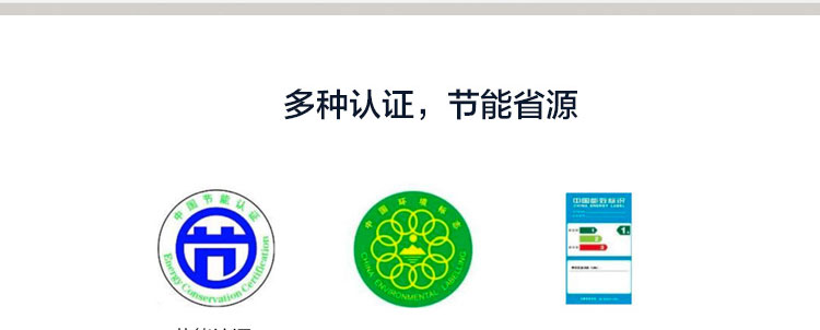联想启天M433台式机 13.6L紧凑型台式机节省办公空间提升效率