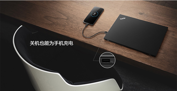 联想ThinkPad X395锐龙PRO商务本 轻薄机身强劲性能11小时续航
