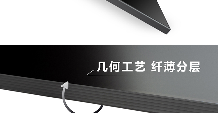 联想IdeaCentre AIO 520C 27英寸全高清一体机 酷睿i5六核8GB内存1TB硬盘