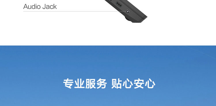 联想昭阳E41-50笔记本 19.5mm纤薄机身性能与兼容性的完美平衡