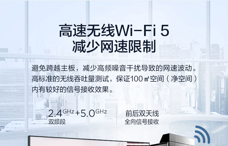 联想启天M437台式机 搭载英特尔第十代酷睿处理器与H470芯片组