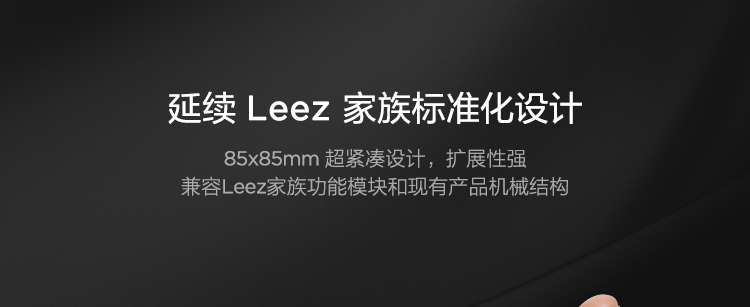 联想Lenovo ECB-PR51计算板卡 超紧凑85x85mm模块