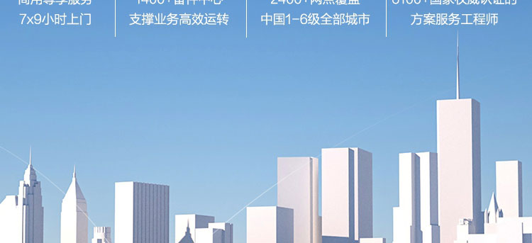 昭阳K4e-ARE锐龙版 轻薄1.5Kg8核16线程强劲性能笔记本