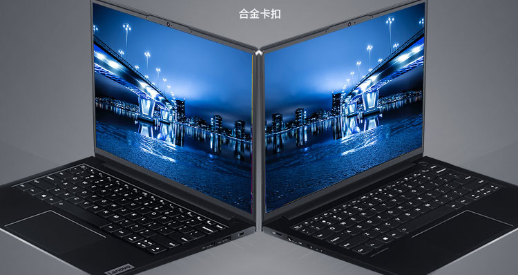 联想ThinkBook K4笔记本 仅重 1.27kg出行办公无负担轻薄高效