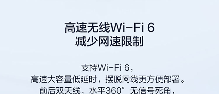 联想启天M45h台式机 B660芯片组加持HDMI VGA双输出接口全兼容