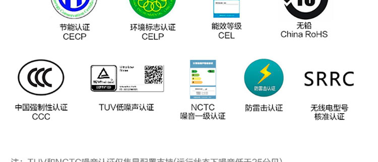 联想启天M45h台式机 B660芯片组加持HDMI VGA双输出接口全兼容