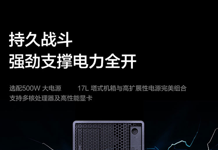 联想ThinkStation K-A1锐龙版 高性能AMD锐龙5000G处理器专业设计创意工作站