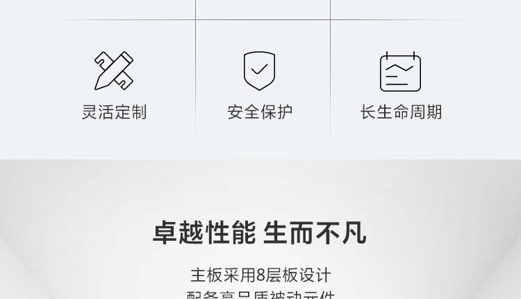 联想工业级工控机ECI-521 强抗静电振动IP50防尘等级