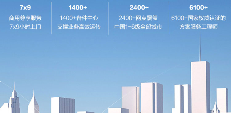 联想昭阳E41-50笔记本 19.5mm纤薄机身性能与兼容性的完美平衡