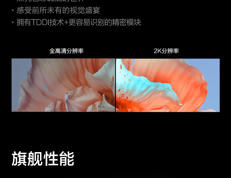 联想TAB K11 11英寸2K大屏平板 轻薄仅490g 8核高性能处理器