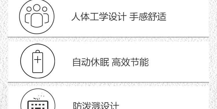 联想KN210无线键鼠套装 长距操作与人体工学舒适体验耐用节能省心