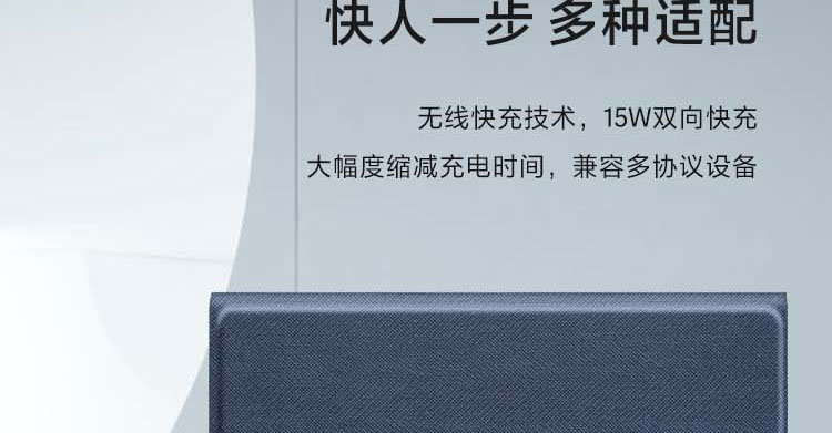 联想深海蓝商务笔记本 热压皮质外壳A5道林纸内页轻便随行支持手机带壳无线快充