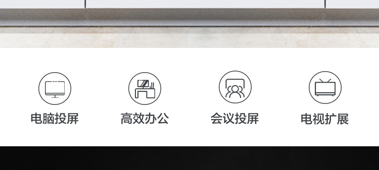 联想36003164高品质HDMI数据线 轻松投屏办公与娱乐兼容多种设备清晰呈现画面