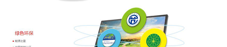联想ThinkVision TE24-10显示器 23.8英寸IPS大屏广视角呈现精彩画面兼容支架与壁挂