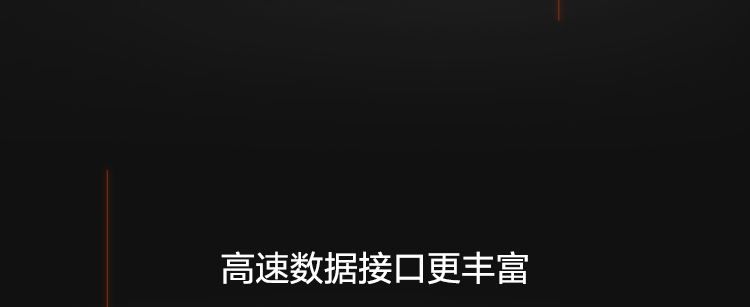 联想Lenovo ECB-PR51计算板卡 超紧凑85x85mm模块