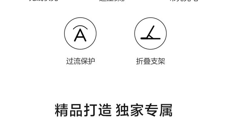 联想深海蓝商务笔记本 热压皮质外壳A5道林纸内页轻便随行支持手机带壳无线快充