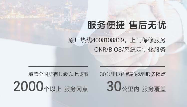 联想工业级工控机ECI-521 强抗静电振动IP50防尘等级