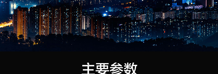 联想开天M639T台式机 兆芯八核2.7GHz 8G DDR4+NVMe SSD极速响应