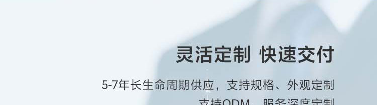 联想ECI-320工业级壁挂式工控机 小体积大扩展