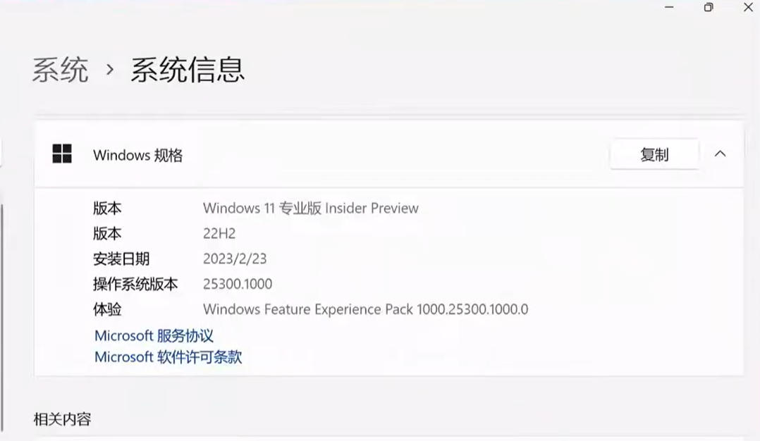 Windows 10和Windows 11哪个更适合你的硬件？驱动兼容与稳定性评测
