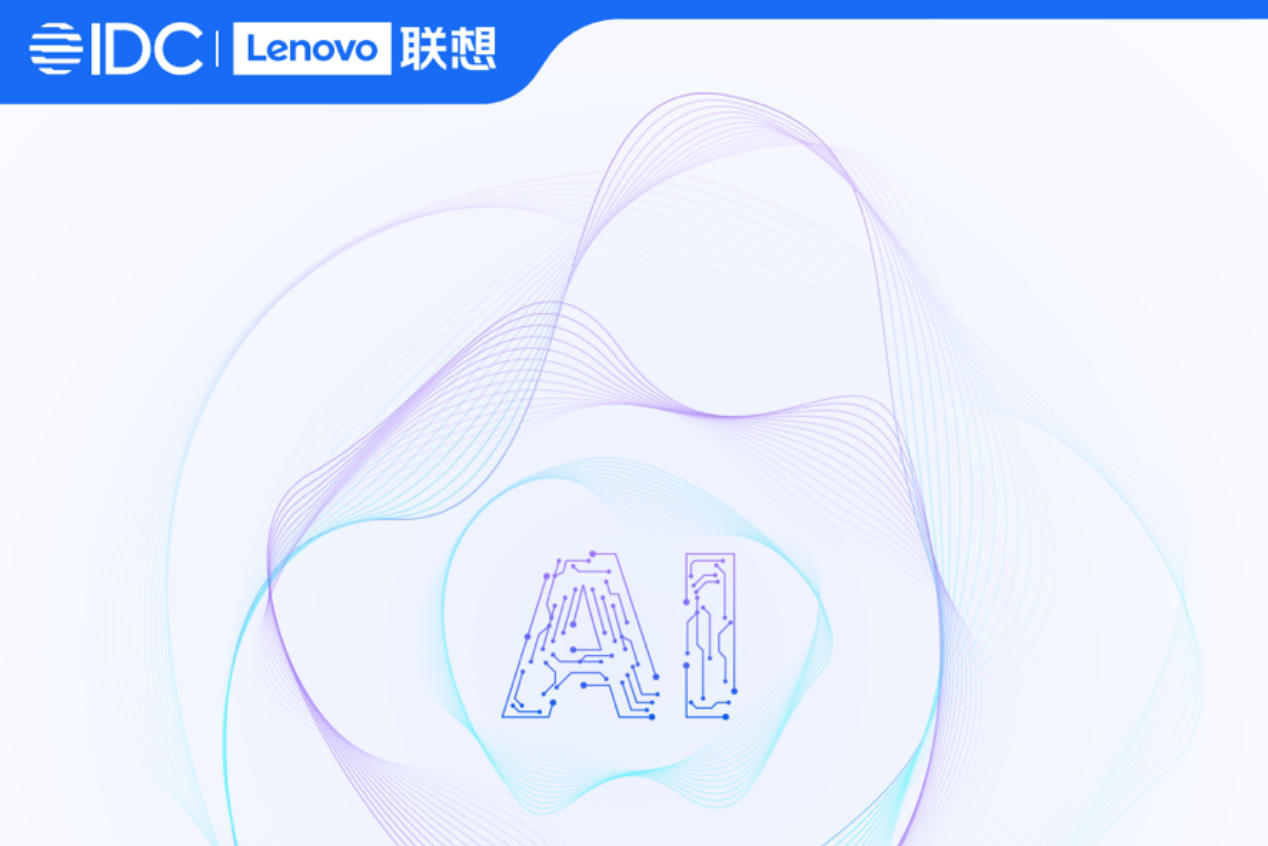 什么是个人超级智能体？它和普通AI助手差在哪？个人AI真的更安全吗？