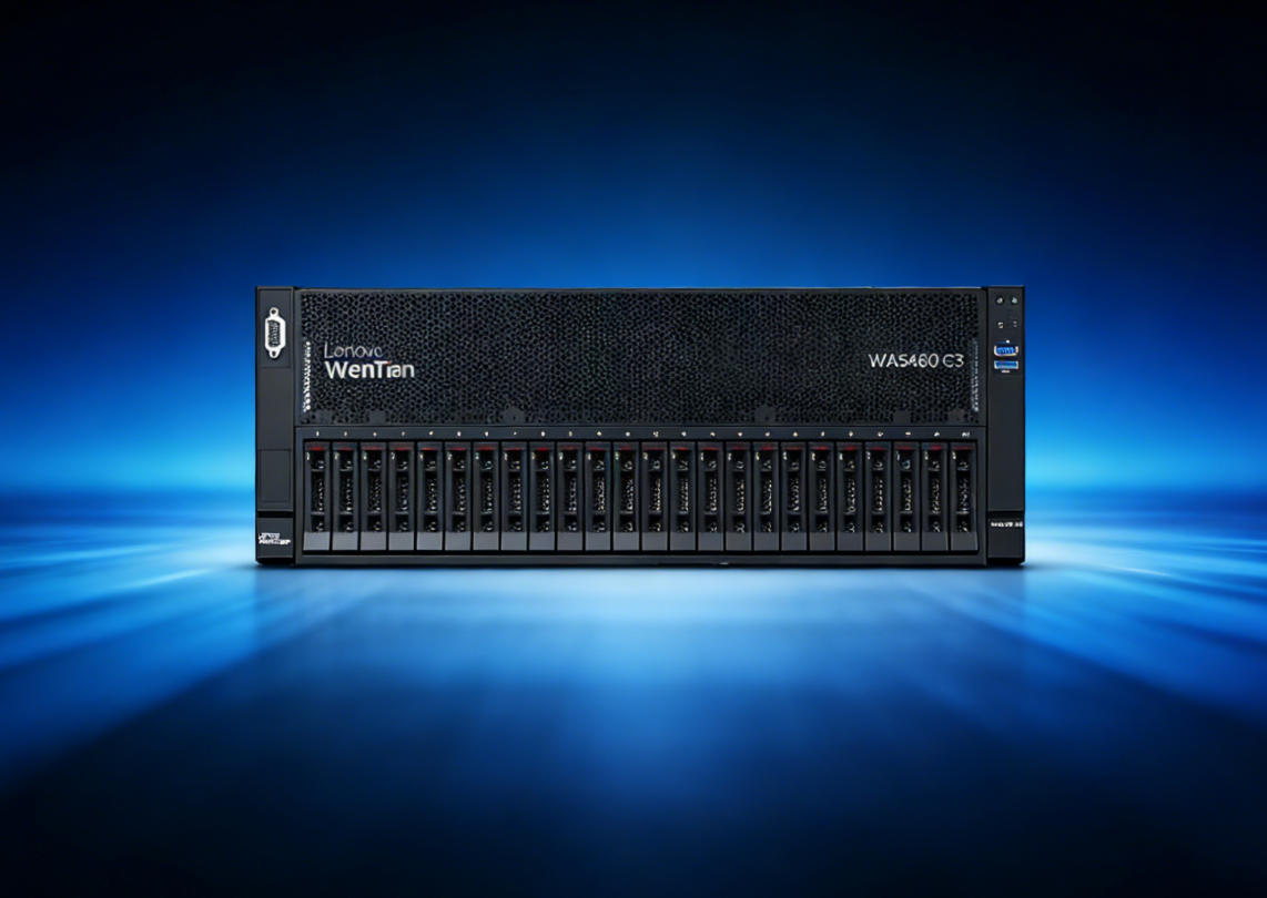 国产服务器代理商_国产服务器厂家定制_国产服务器总代理商 国产服务器代理商_国产服务器厂家定制_国产服务器总代理商